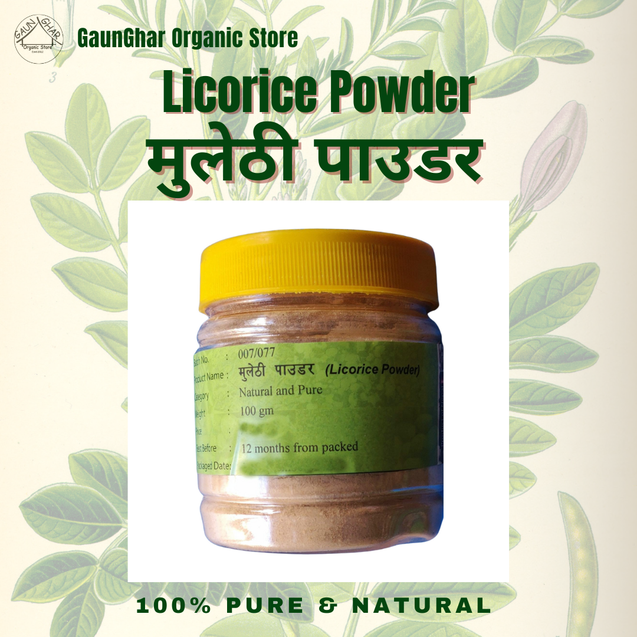 Licorice Powder 100 gm